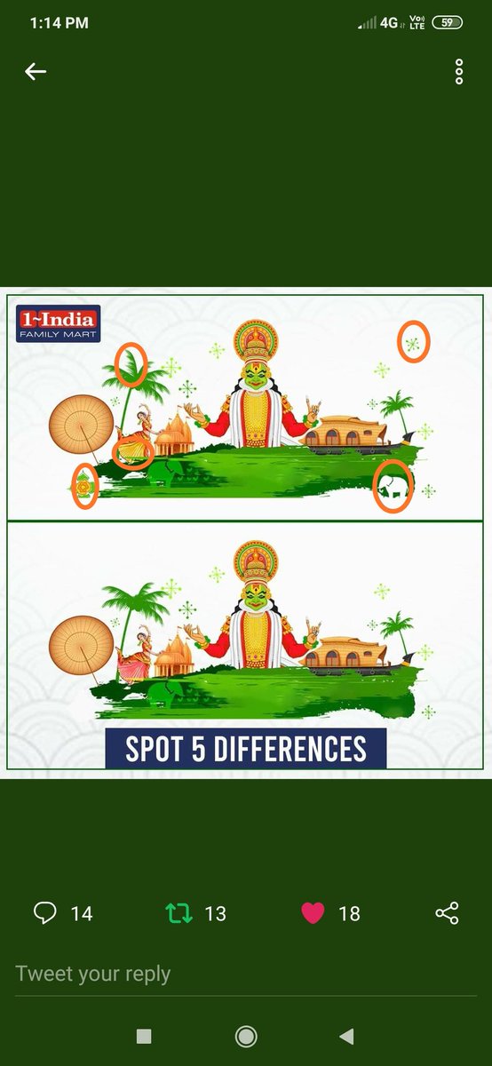 MeghnaJ46032597's tweet photo. @1indfamilymart Spotted 5 differences
#BestContest #WinPrizes #OnamContestAlert #TopContest
@1indfamilymart
Join guys
@Shailes01893067 @cuteushakumari @3Madhvi @Sandeeppalo_13 @khemka_nidhi https://t.co/vYTAH8f8iA