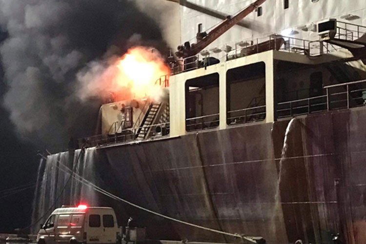Kıran Asya’da yangın

Kıran Asya kargo gemisinde yangın çıktı. Soğutma çalışmaları sürüyor.

denizcilikdergisi.com/denizcilik-gun…

#KıranAsya #İskenderun #yangın