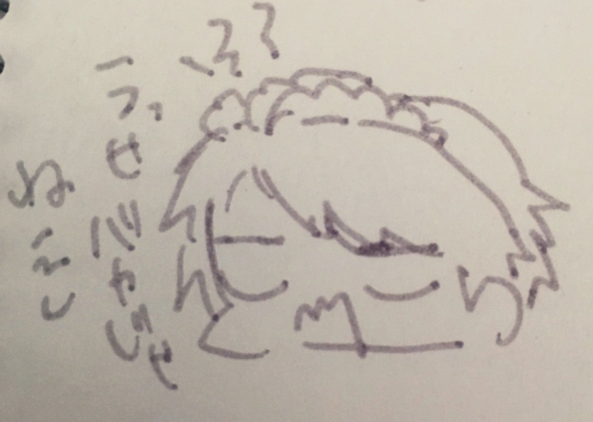 ビ 