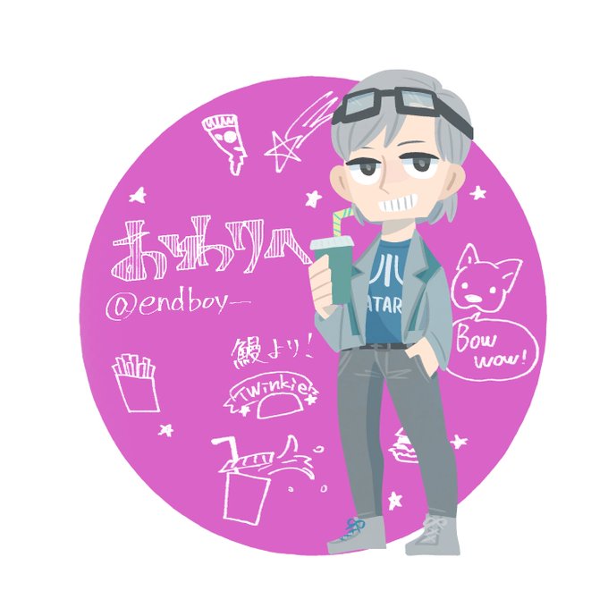 鰻のtwitterイラスト検索結果 古い順 鰻のtwitterイラスト検索結果 古い順