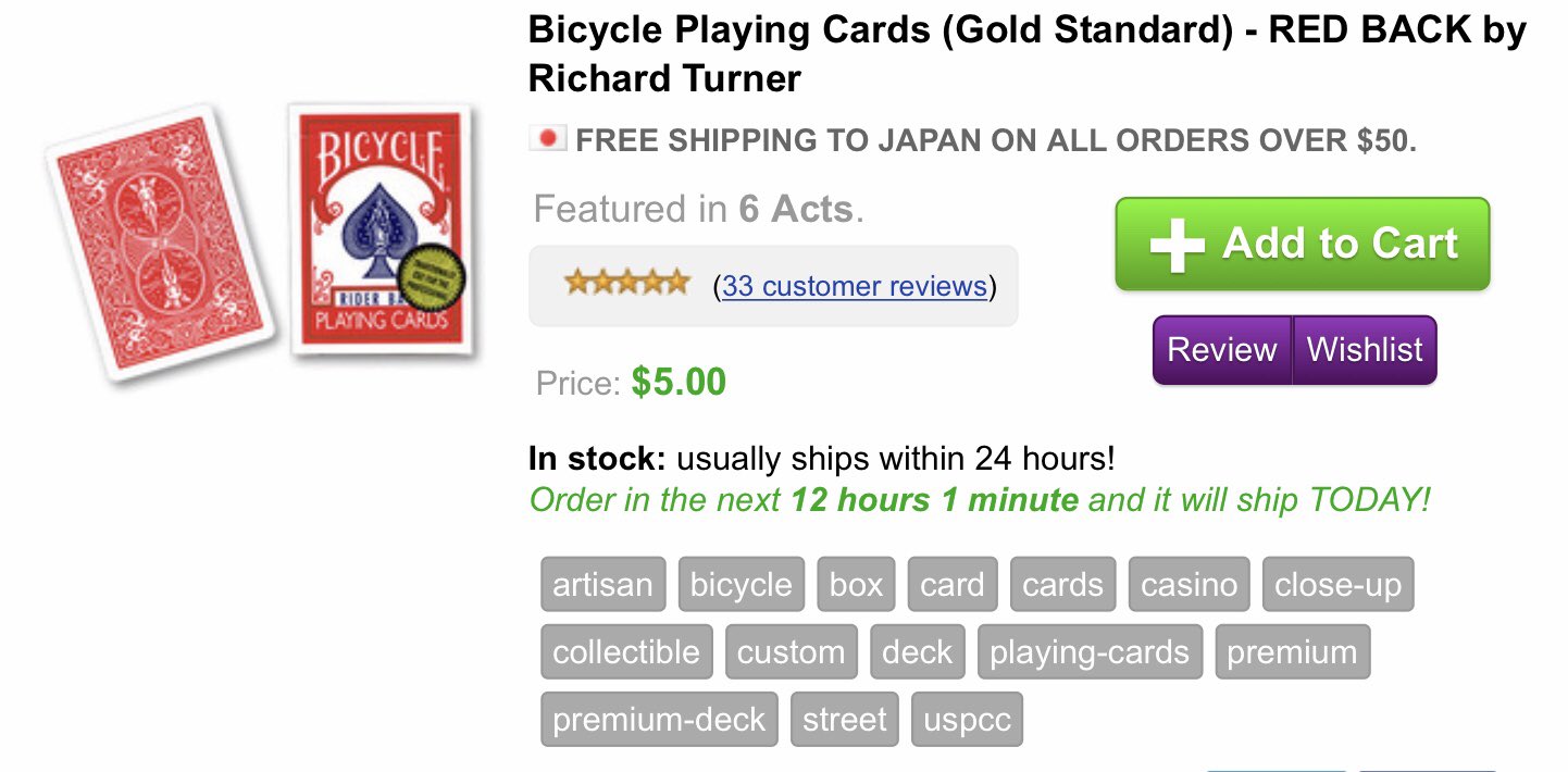 みかささん カジノasmr 緊急悲報 ゴルスタそろそろ販売終了か 神デックことバイスクルゴールドスタンダード ペンギンマジックにて3 85ドルから5 00ドルへ値上げされる 海外輸入しても一個536円へ国内ショップの在庫買占められか カーディシャン