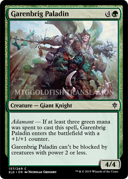 EEFr_D9X4AAPhOj?format=png&name=small