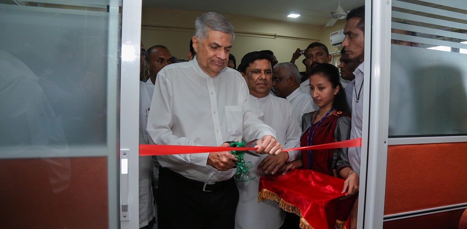 State Ministry Of Home Affairs tweet media