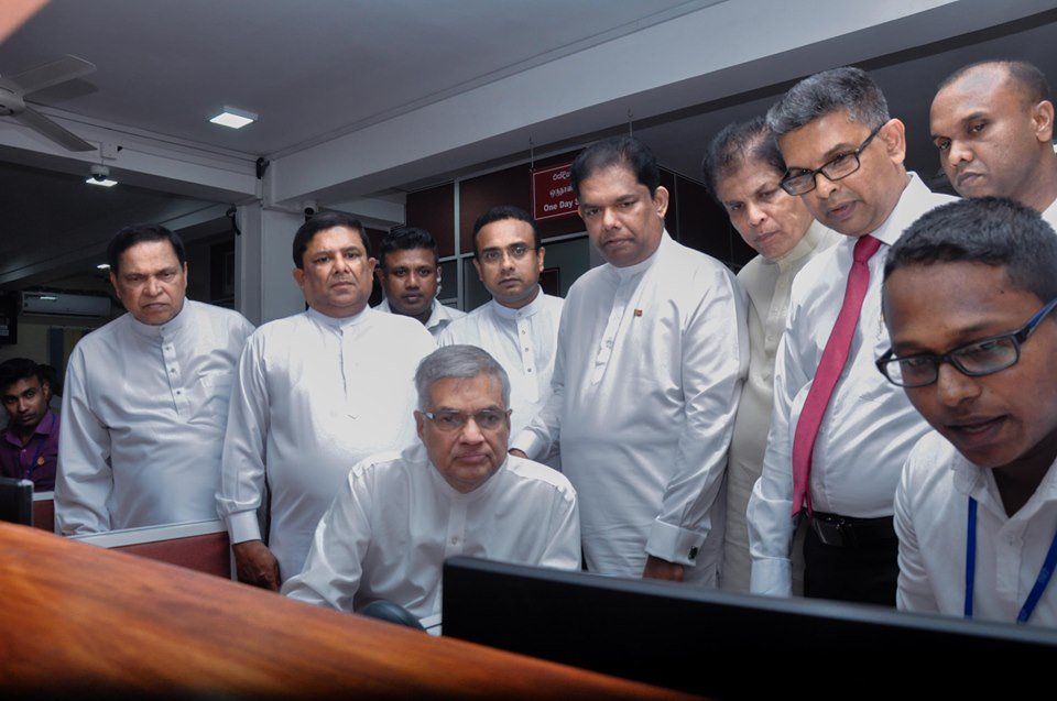 State Ministry Of Home Affairs tweet media