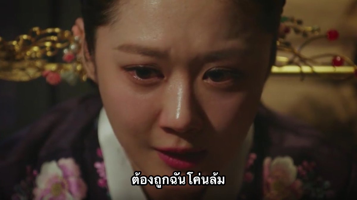 เสธ.ไร่ยอง มัมหมีน้องดีโน่ tweet media