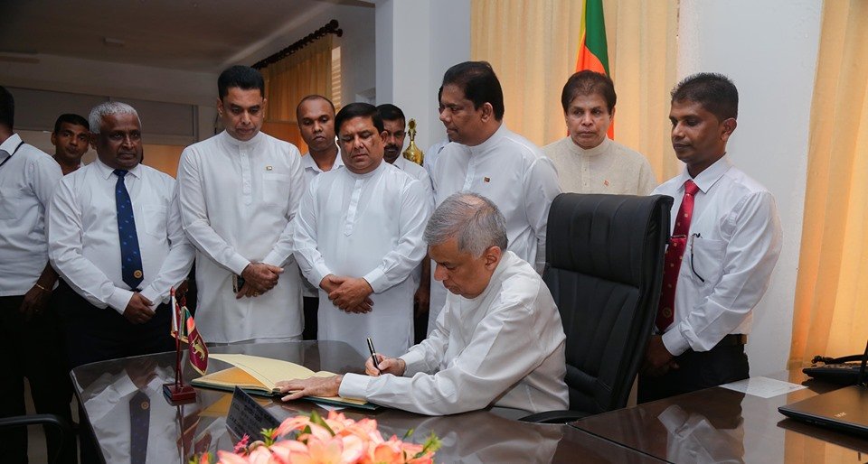 State Ministry Of Home Affairs tweet media