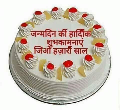 Happy birthday akshay kumar ji 