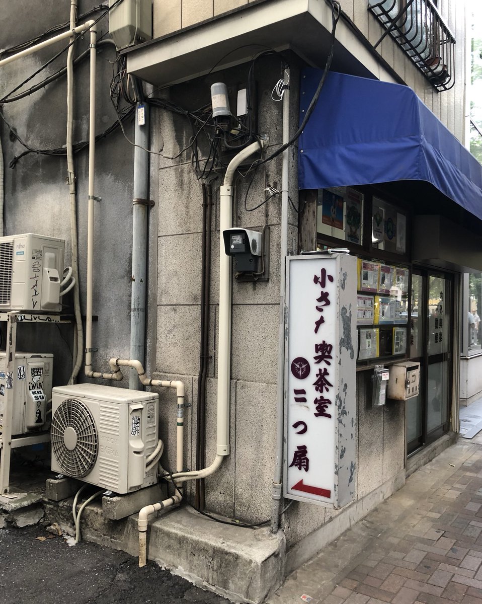 みんないってしまう