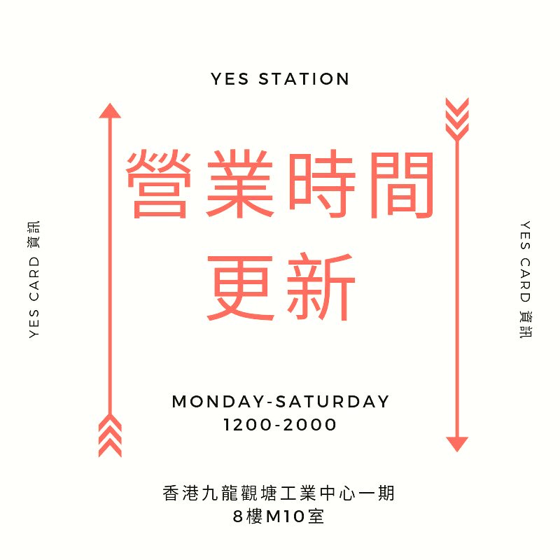 station_yes's tweet photo. https://t.co/JmYz5BuwND