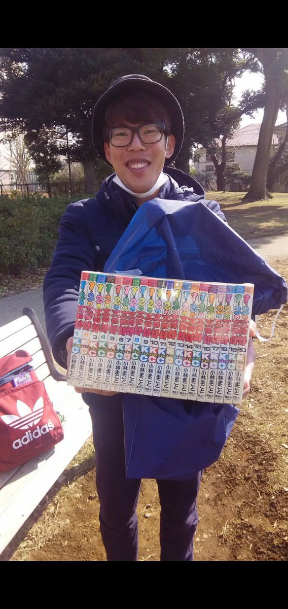 さんしろう吹奏楽部 毎日吹奏楽部あるある2407日目 裏打ちの練習をし過ぎて 自分の音が表拍 メトロノームが裏拍に聴こえてきた 吹奏楽部あるある 練習の賜物 ゲシュタルト崩壊 ホルンあるある 裏打ち上手くなり過ぎたらこうなる 吹奏楽部ある