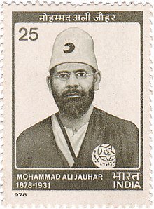 Image result for Mohammad Ali Jauhar-Indian Freedom Fighter.