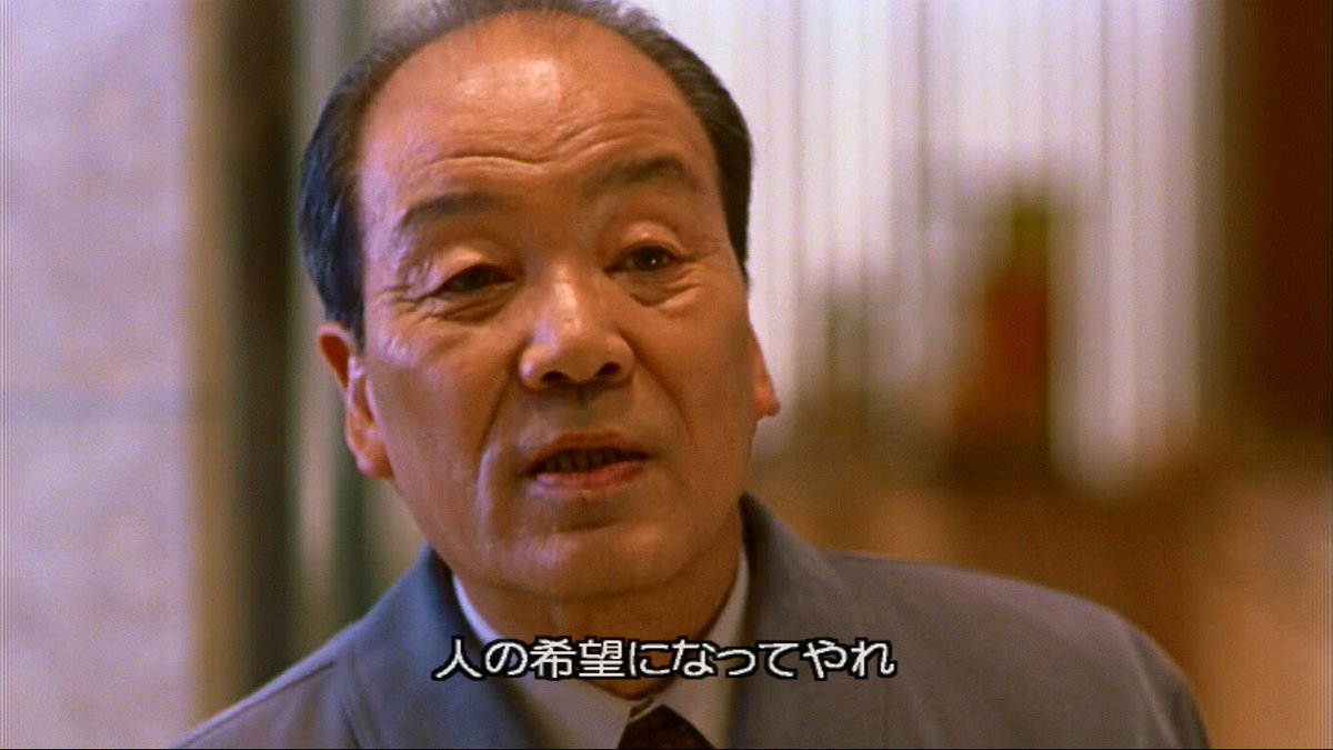 シュn ィエイガー 映画垢 おめえの信念貫いて 人の希望になってやれ 踊る大捜査線 おまえらが思う映画の名言教えろ シュn ィエイガー 映画垢 おめえの信念貫いて 人の希望になってやれ 踊る大捜査線 おまえらが思う映画の名言教えろ
