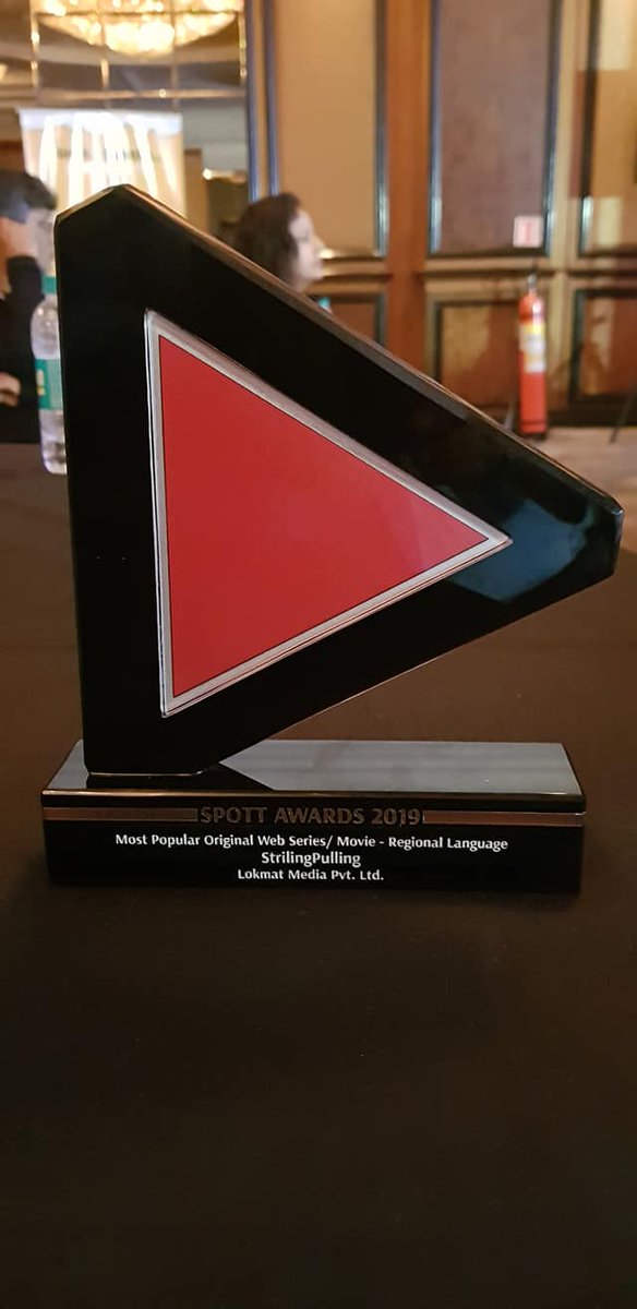 vijayjdarda's tweet photo. Well done Team @milokmat on winning 'Most popular web series/movies in Regional language' for #StrilingPulling at @ETBrandEquity #SpottAwards 2019. Congratulations @MaverickHJ , Nikhil Thorat, Pratidnya, Abhishek Singh, Nikhil Takke, Mayuresh Devasthale for the great work. https://t.co/4O7EG3oFuo