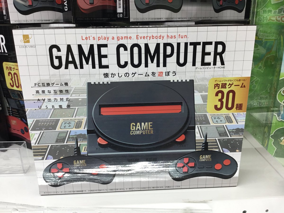 ゲームコンピューター Hashtag On Twitter