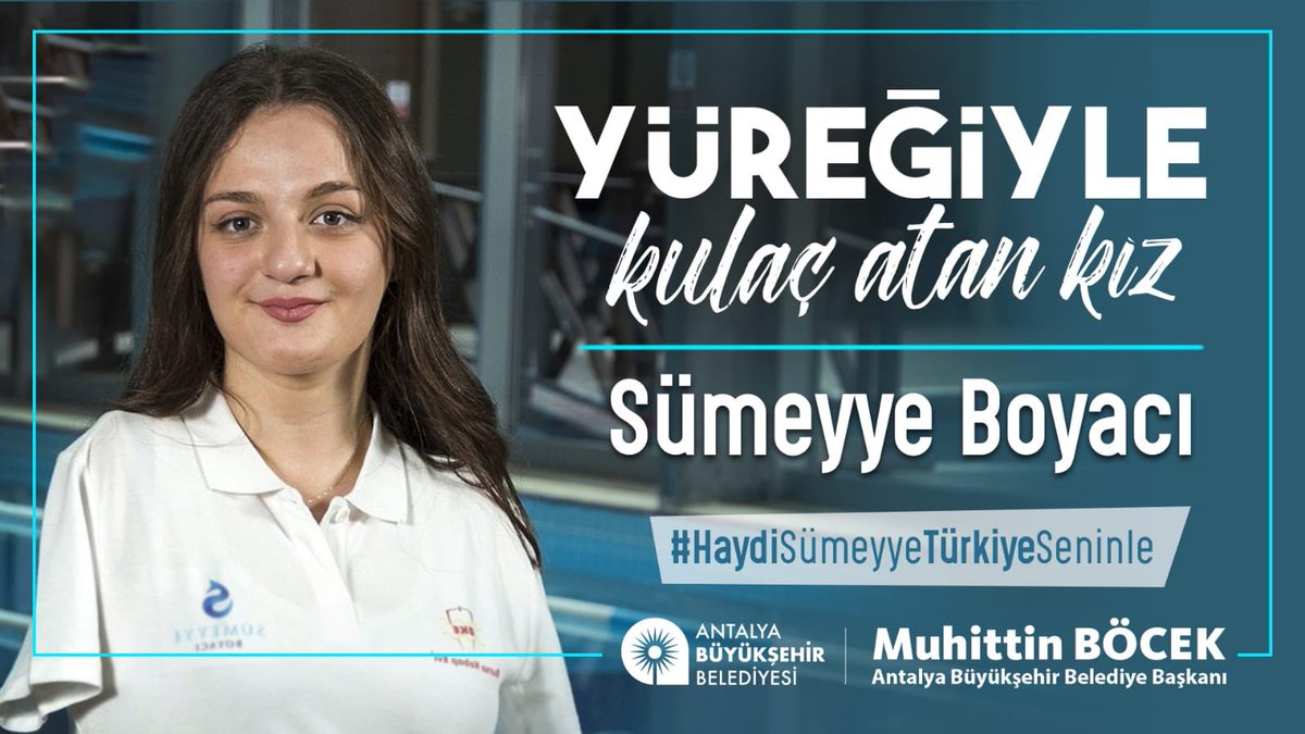 Muhittin Böcek