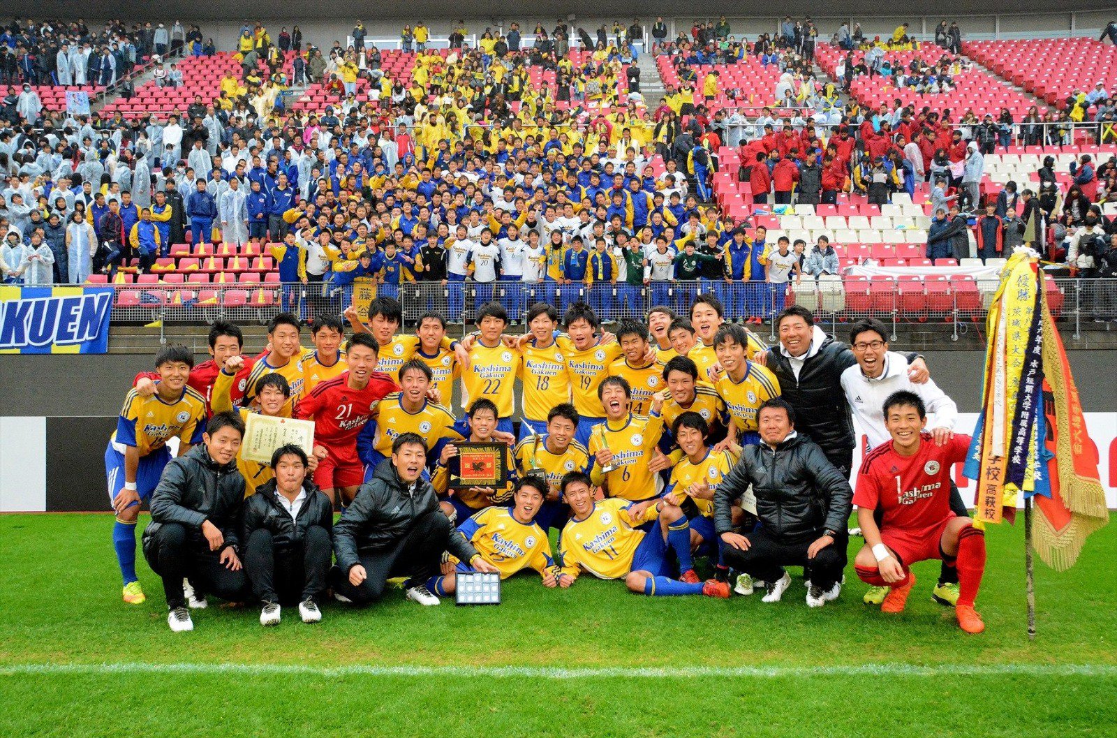 Villarreal Cf English Typhoon Faxai With Winds Above 0km H And Intense Rain Has Left Players At Kashima86 Our Official Partner Academy In Japan Without Power And Water With Many Evacuated