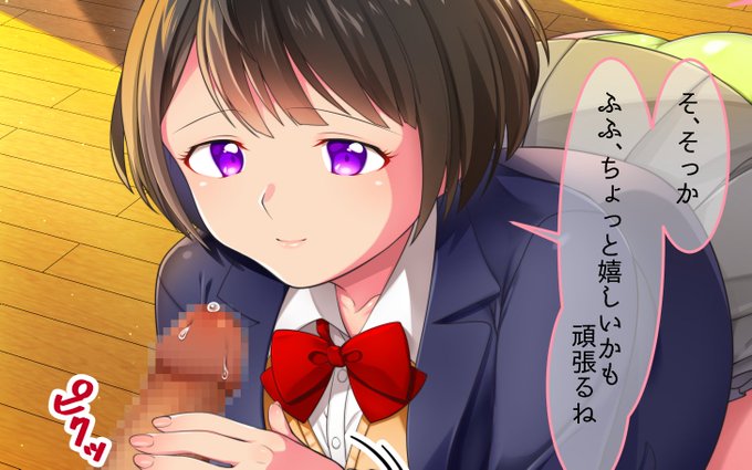 pixivFANBOXで【先行公開】新作CG集のフェラシーン【有料記事】を公開しました! https://t.co/9dlclMIelv 