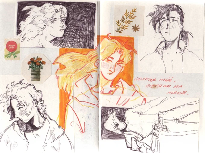 гореть звездой

#fma #fullmetalalchemist 