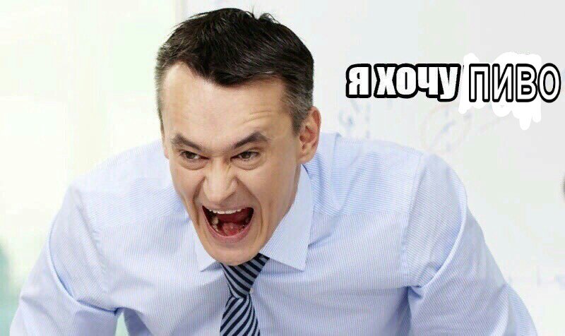 Трикотаж ткань. Самая большая пробка в мире. Хочу плотного. Цитаты джейсона стетхема. Хочу плотного.