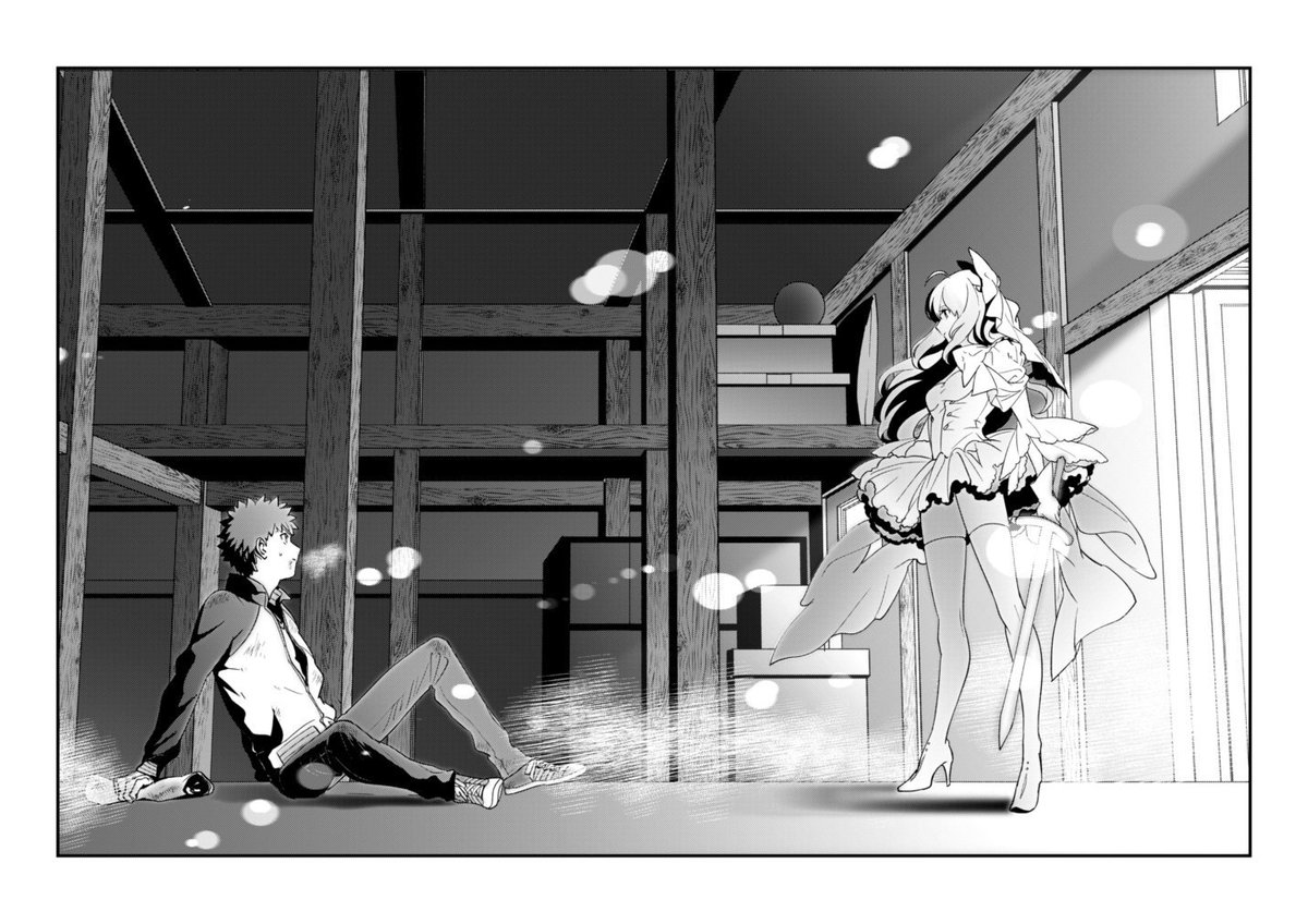 10/6(日)の秋コミ1の配置は「M39-a」
10/13(日)のスパークの配置は「タ43-b」です!よろしくお願いいたします。
↓は新刊サンプルで、マーリンとアルトリア(士剣)メインのFGO+sn世界の家族パラレル続編になります…