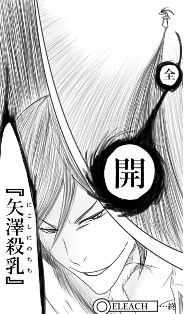 @MARK_smn そしてこれはこの話してて思い出した、昔描いたやつです 