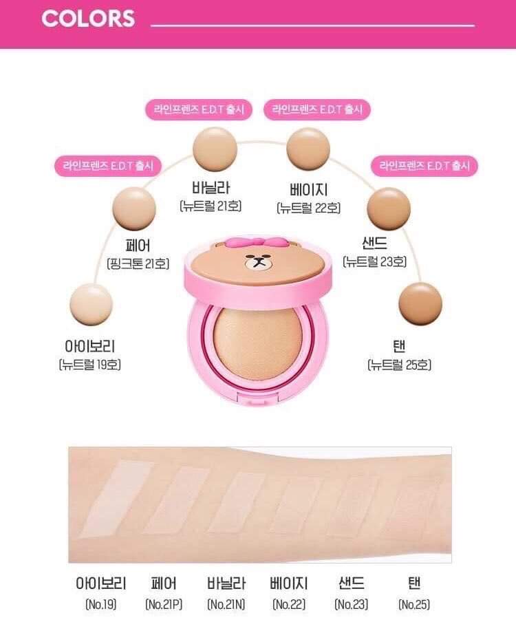 _1641092467202's tweet image. 🌟โปร1+1=390฿ #LineFriend  #Missha Glow Tension Cushion คุชชั่นเน้นงานผิวโกลว์ๆฉ่ำวาวสไตล์สาวเกาหลี 

🐻 1+1=390฿ (ได้2ตลับค่าาา)

💖ค่าส่ง 40/60฿

#พรีออเดอร์ #พรีออร์เดอร์เกาหลี #พรีเกาหลี #เครื่องสําอางเกาหลี #ชี้เป้าโปรถูก