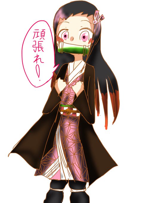 ちいこさんがTwitterに投稿した竈門禰豆子(鬼滅の刃)のイラスト。