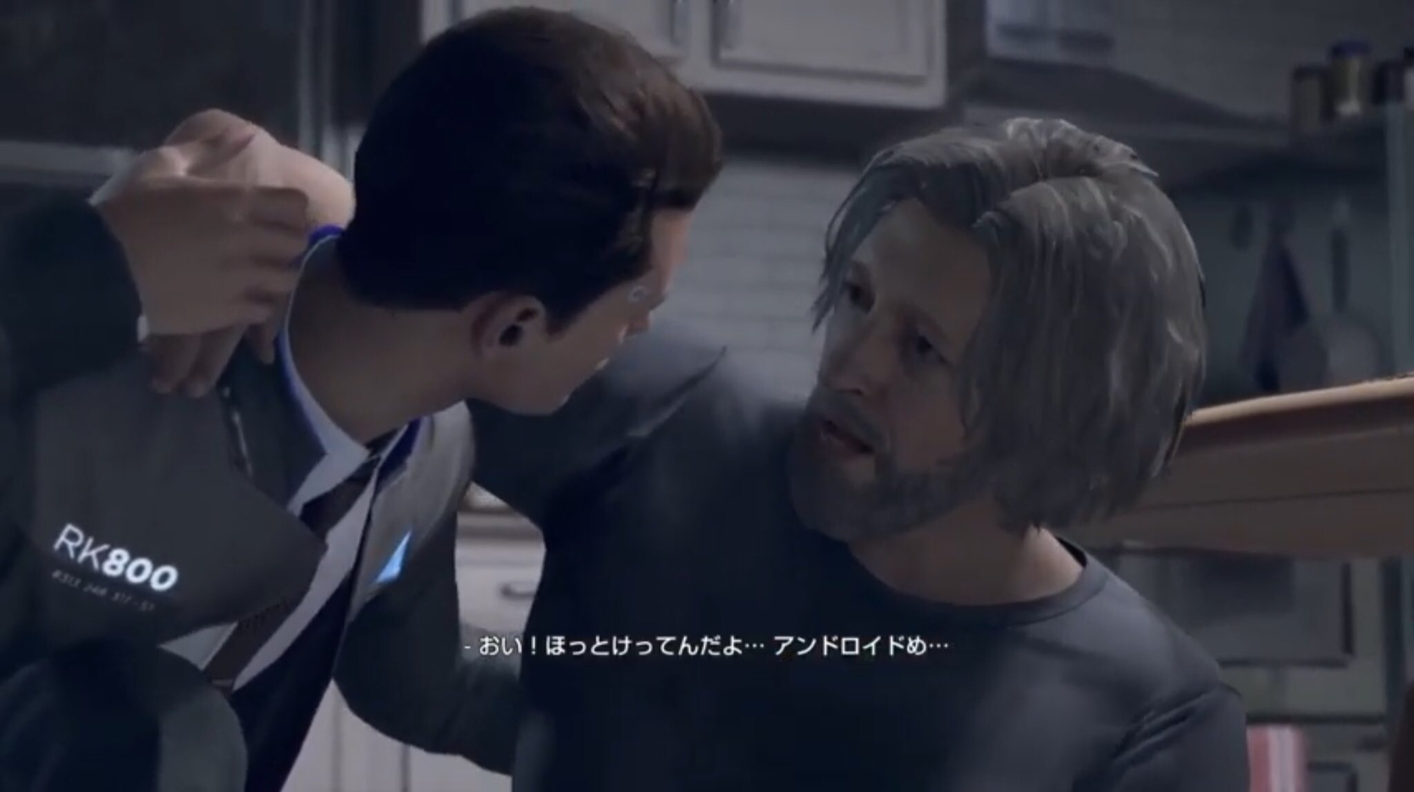 ট ইট র みる デトロイト Detroit Become Human アマンダ コナーとハンク スモウ ロシアンルーレット T Co Csjji45e6k Detroit