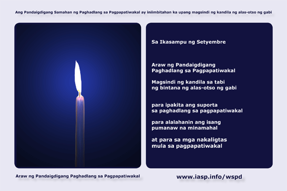 SMCHealth's tweet photo. Today is World Suicide Prevention Day!
@IASPinfo invites the global community to light a candle near a window at 8pm today. If you know someone facing a mental health crisis, call StarVista Crisis Hotline 650-579-0350 or text “Home” to 741741. #BeTheOneSMC #ImHereForYou https://t.co/mEpHzGpfpK