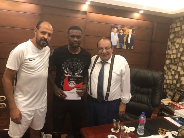 Ø§ÙØµÙØ±Ø©