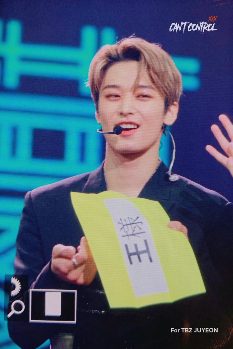 cantcontroljy's tweet image. 190910 신나벌임 #THEBOYZ #더보이즈 #주연 #JUYEON #통제불능