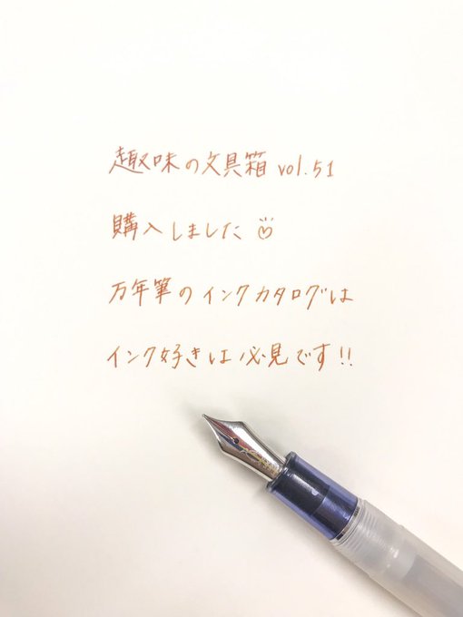 タイムフォーウィスキーのtwitterイラスト検索結果 古い順