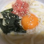 マネー の 虎 うどん 屋