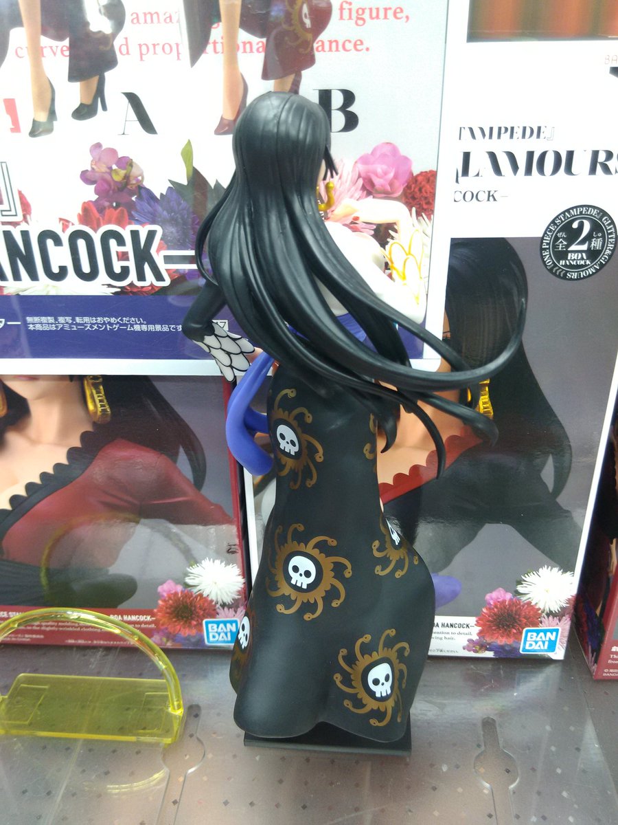 ラウンドワン草加店 Twitterissa 劇場版 One Piece Stampede Glitter Glamours Boa Hancock が本日より登場中 美しいで全て解決 そしてカッコイイ ラウンドワン草加店 ワンピーススタンピード ワンピース ハンコック T Co Mp9cvhk51x ラウンドワン草加店 Twitterissa 劇場版 One Piece Stampede Glitter Glamours Boa Hancock が本日より登場中 美しいで全て解決 そしてカッコイイ ラウンドワン草加店 ワンピーススタンピード ワンピース ハンコック T Co Mp9cvhk51x