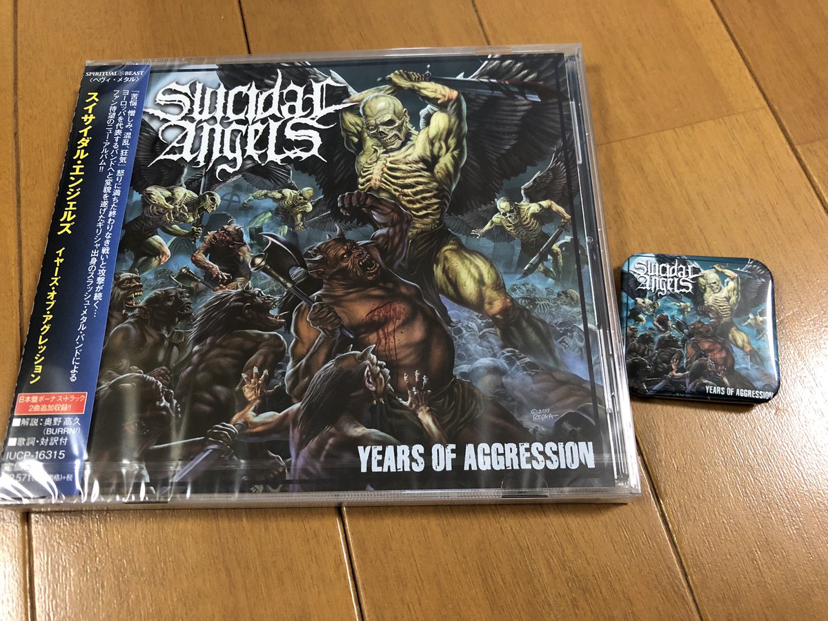 takecchi07's tweet photo. SUICIDAL ANGELSの新譜YEARS OF AGGRESSIONフラゲ。最高のスラッシュを聴かせる傑作。
https://t.co/Jhvhu3Lr5c
#SUICIDALANGELS #yearsofaggression https://t.co/frwDVXqkF2