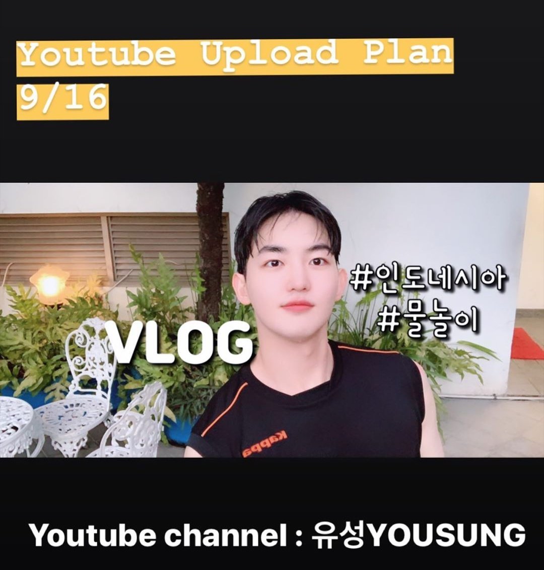 RionFiveMY's tweet photo. Yousung's Indonesia Vlog's upload schedule:
09/13
09/16
09/20
#RIONFIVE #리온파이브 https://t.co/AwE3E4w3l4