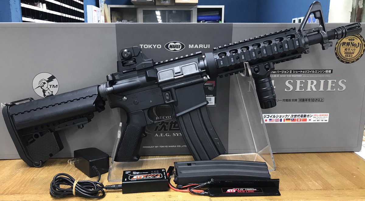 モケイパドック 中古品市場 בטוויטר マルイ 次世代電動ガン M4 Cqb R 上物美品 Et1 7 4v1400mahセパレートバッテリー チャージャー スペア430連マガジン 化粧箱 説明書付き ミニコネクター仕様 ヒューズ付き 32 184税込 モケイパドック 中古品市場 בטוויטר マルイ 次世代電動ガン M4 Cqb R 上物美品 Et1 7 4v1400mahセパレートバッテリー チャージャー スペア430連マガジン 化粧箱 説明書付き ミニコネクター仕様 ヒューズ付き 32 184税込