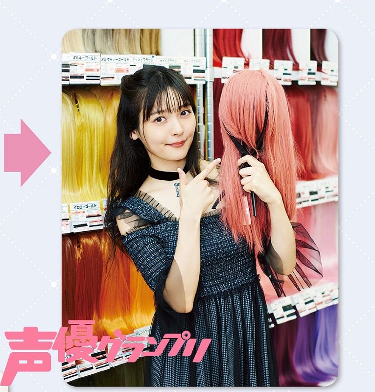 声優グランプリ10月号は本日9月10日発売！連載「上坂すみれの同志諸君