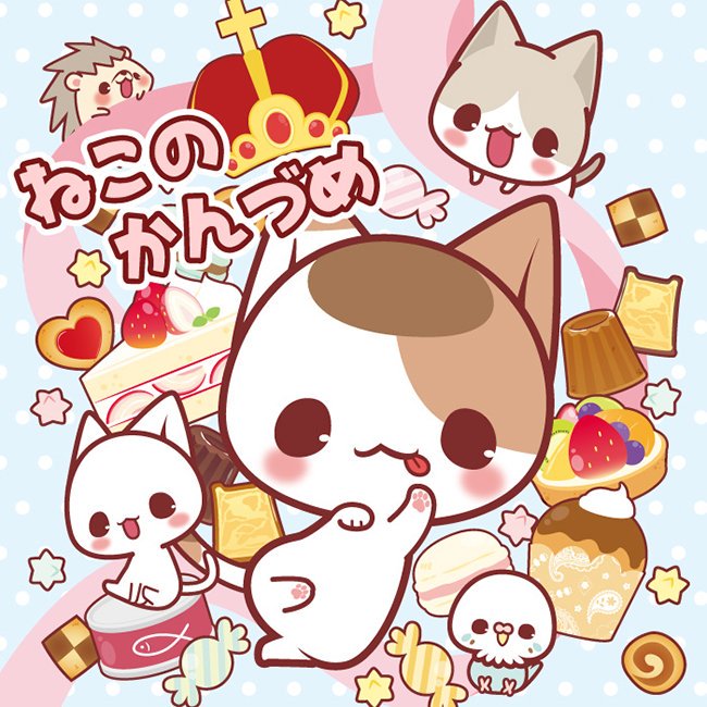 ゆるかわイラストのtwitterイラスト検索結果 古い順 ゆるかわイラストのtwitterイラスト検索結果 古い順