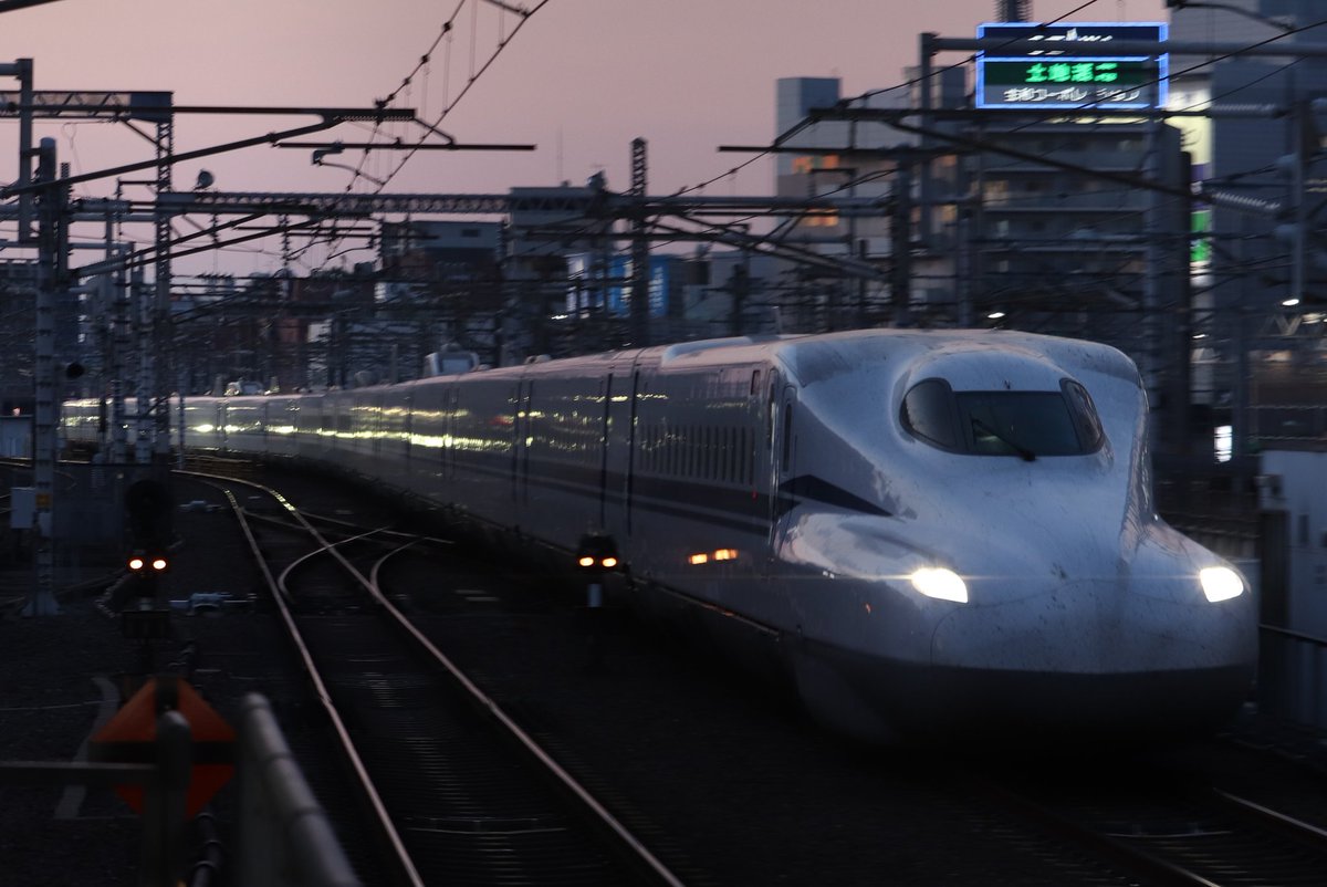 おふぐye W Ep 19 9 10 N700s J0編成 試運転 名古屋駅にて 最後の最後に新幹線を1枚ぐらいは撮りたいと思い ちょうど上って気ていたj0を名駅で撮影 夕闇の名古屋へ滑り込むj0はかっこよかったです ファインダー越しの私の世界 キリトリセカイ おふぐye W Ep 19 9 10 N700s J0編成 試運転 名古屋駅にて 最後の最後に新幹線を1枚ぐらいは撮りたいと思い ちょうど上って気ていたj0を名駅で撮影 夕闇の名古屋へ滑り込むj0はかっこよかったです ファインダー越しの私の世界 キリトリセカイ