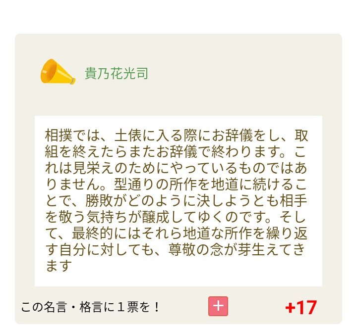 Kazu K K Arokcf0 Twitter Kazu K K Arokcf0 Twitter