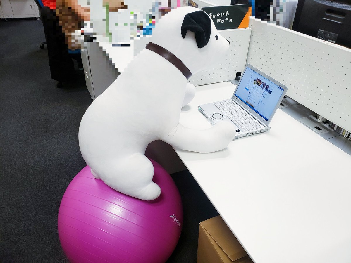 ビクターオンラインストア 公式 Pa Twitter 玉乗りじゃないよ バランスボールだよ ニッパー ダイエット始めるってよ ニッパーくん ビクター犬 ビクターオンラインストア 公式 Pa Twitter 玉乗りじゃないよ バランスボールだよ ニッパー ダイエット始めるってよ ニッパーくん ビクター犬