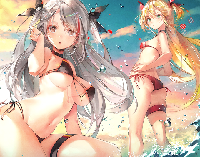 DSマイルのイラスト
