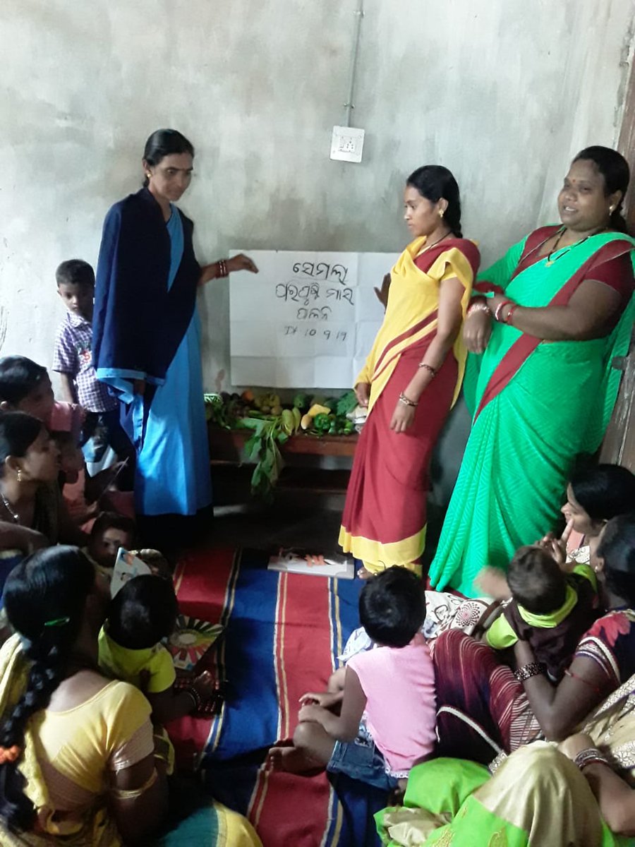 These Three Didi's (Anganwadi worker, ASHA worker and ANM) are the Ground Soldiers in the fight against under nutrition

Thr efforts are recognized during this #PoshanMaah2019 

<a href="/WCDOdisha/">Department of WCD, Government of Odisha</a> <a href="/MinistryWCD/">Ministry of WCD</a> <a href="/PoshanAbhiyaan/">Poshan Abhiyaan</a> 
<a href="/TukuniSahu/">Tukuni Sahu</a> <a href="/HFWOdisha/">H & FW Dept Odisha</a> #ThankyouAnganwadiDidi 
 <a href="/smritiirani/">Smriti Z Irani</a>