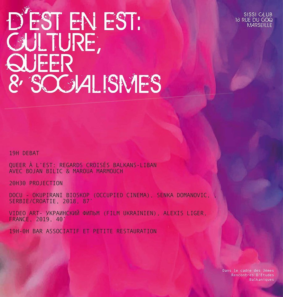 AFEBalk's tweet photo. 3èmes Rencontres d'Études Balkaniques // 12-14.09// Marseille-MUCEM.
Le 13.09 à partir de 18h30 au Sissi Club, 18 rue du coq, Métro Réformés, ligne 1 :
"D'Est en Est : Culture, Queer et Socialismes"
Avec Bojan Bilić & Maroua Marmouch
Débat + Projection.
#AFEBalk https://t.co/xcPxe1fIUe