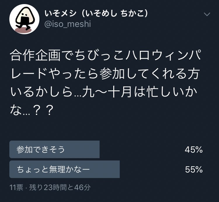 うーん、やっぱりこの時期は忙しそう… https://t.co/ognOBJANb9 