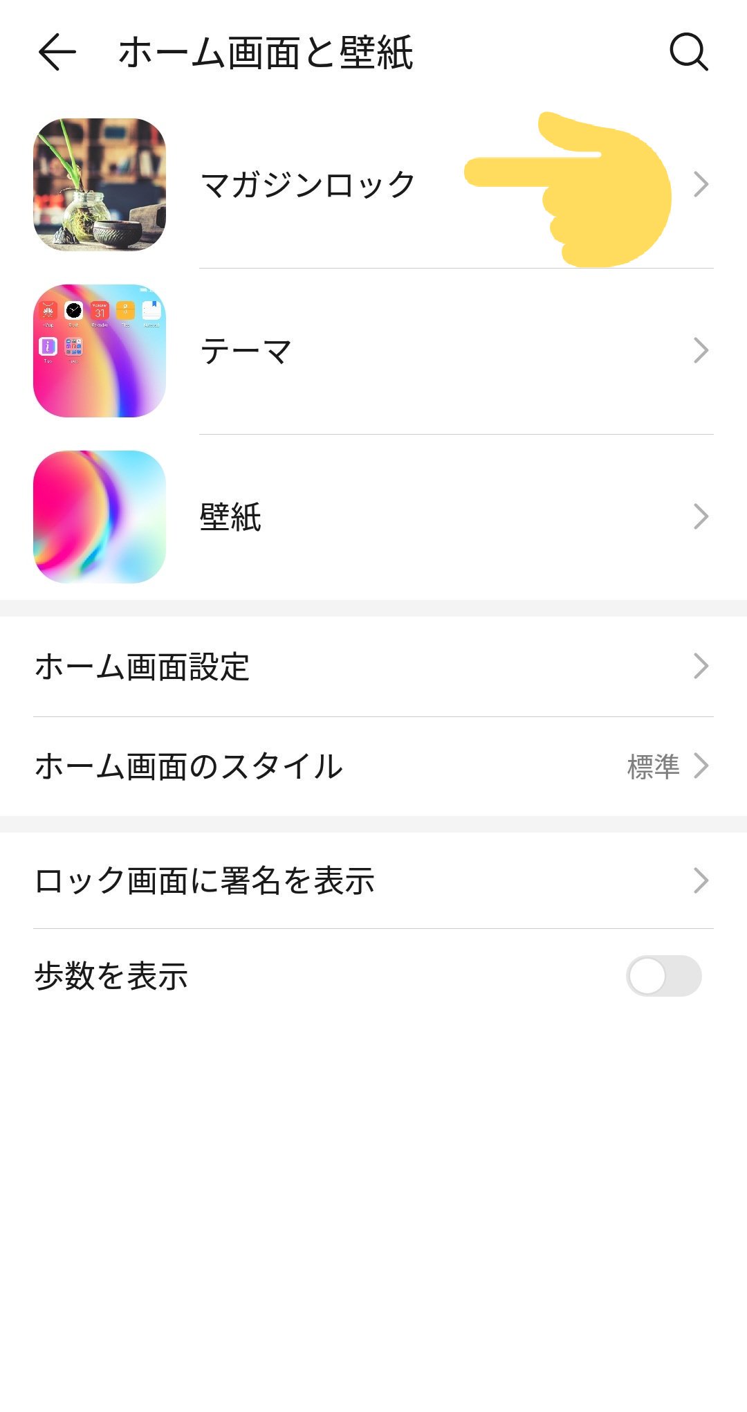 痩せろ 壁紙 高品質の壁紙のhd壁紙 痩せろ 壁紙 高品質の壁紙のhd壁紙