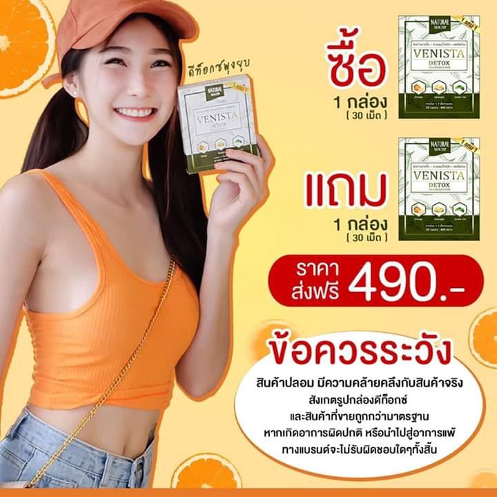 MTeangnueng's tweet photo. https://t.co/XRgzSsXqLb