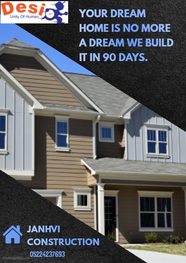 DesiGroups's tweet photo. Please Contact for any kinda Construction mini , Hi-rise in whole U.P we take Tenders in Labor rate and With material as well.
We build your dream house in 90 days.
#JANHVICONSTRUCTION
For more Info:-9026444678, 05224237693
E-mail.care@desigroup.in https://t.co/rTCcz0dwhe