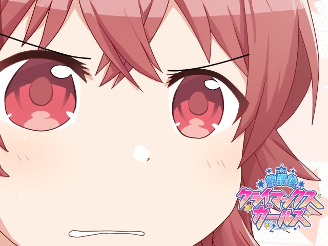 ちょこ先輩のtwitterイラスト検索結果 古い順